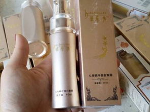 上?；瘖y品代加工廠 貴婦膏、神仙膏、胎盤膏、人參膏、美顏膏、煥顏膏的專業制造