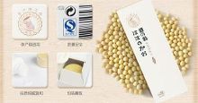 孕婦用什么護膚品好？必看孕婦護膚品成分標簽