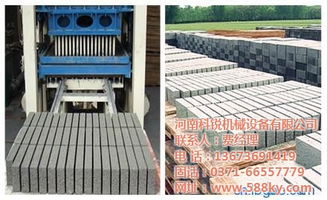 科銳機(jī)械 小型砌塊成型機(jī)選購(gòu)指南與免燒磚設(shè)備優(yōu)勢(shì)解析