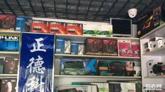 計(jì)算機(jī)軟件及輔助設(shè)備零售與維修 連接技術(shù)與需求的橋梁